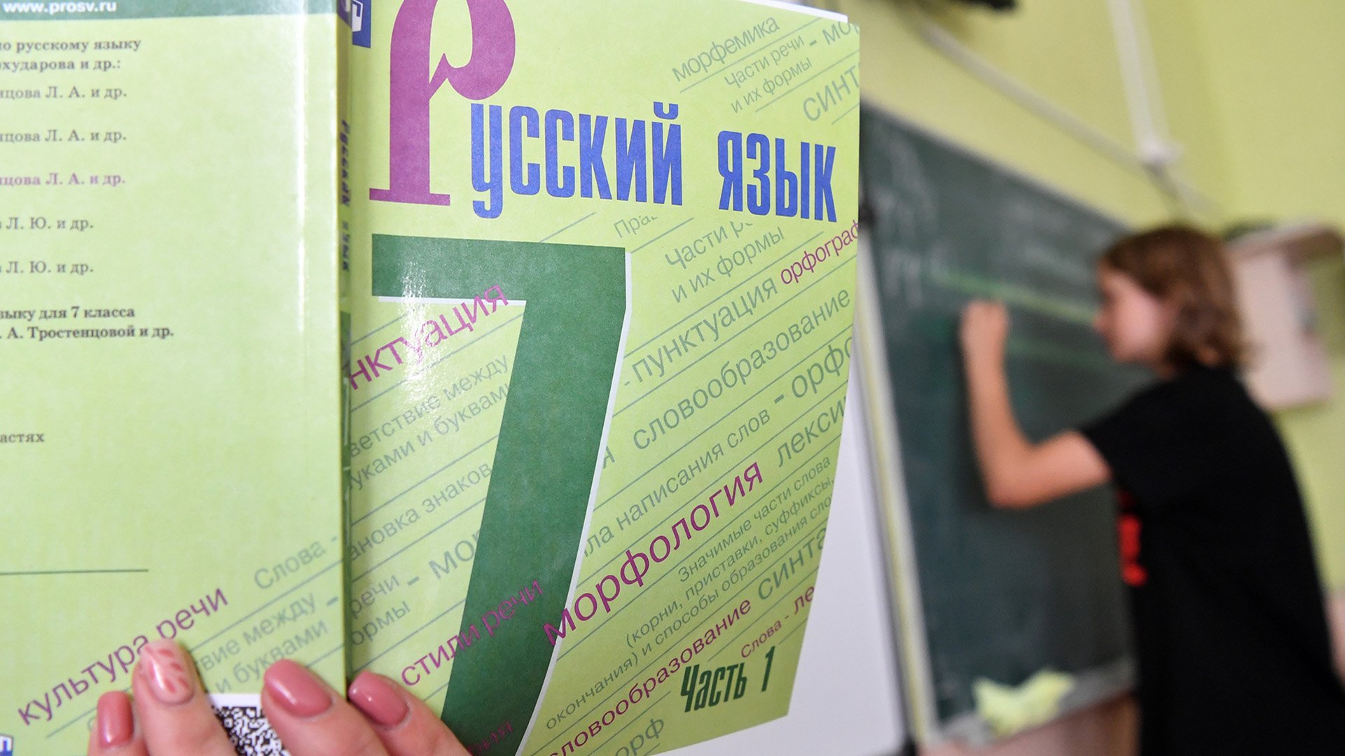 Когда видишь, как девушки говорят или пишут о себе в мужском роде | Пикабу